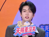 天赐直播全员花式唱生日歌，rap、儿歌、潮汕话轮番上阵