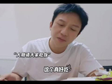 魏大勋一款内娱罕见的锐评型演员