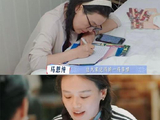 马思纯在《花儿与少年》节目中是如何实现心态和体态的转变的？