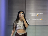 马思纯在访谈中具体是如何谈论自己‘丰满’是优势的？
