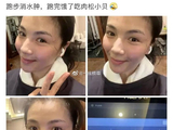 刘涛深夜揉胸口引担忧，中年女星的健康与职场困境何解？