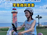 “太舒服了！”佟丽娅打卡厦门海边，享受微风美景