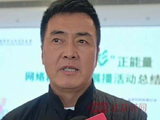 那志东回应沉默的荣耀后没接新戏