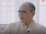 胡静老公也是妻管严