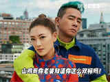 应采儿 披荆斩棘的哥哥