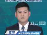 “这是被老天吻过的孩子” 李亚鹏看望唇腭裂新生儿