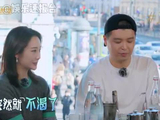 还得是大哥大姐