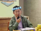 宋亚轩杨迪综艺按摩整蛊笑翻观众