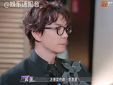 戚薇越说越不对劲 李承铉 ：你在说什么！