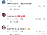 盲测听声！白玉兰五大视帝提名者台词PK，谁最惊艳？
