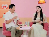 唐香玉因仪式感不足分手引反思