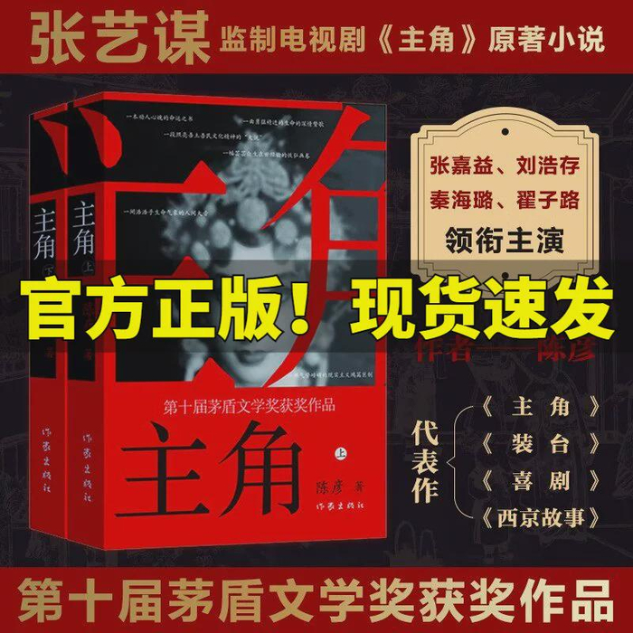  打开网易新闻 查看精彩图片 