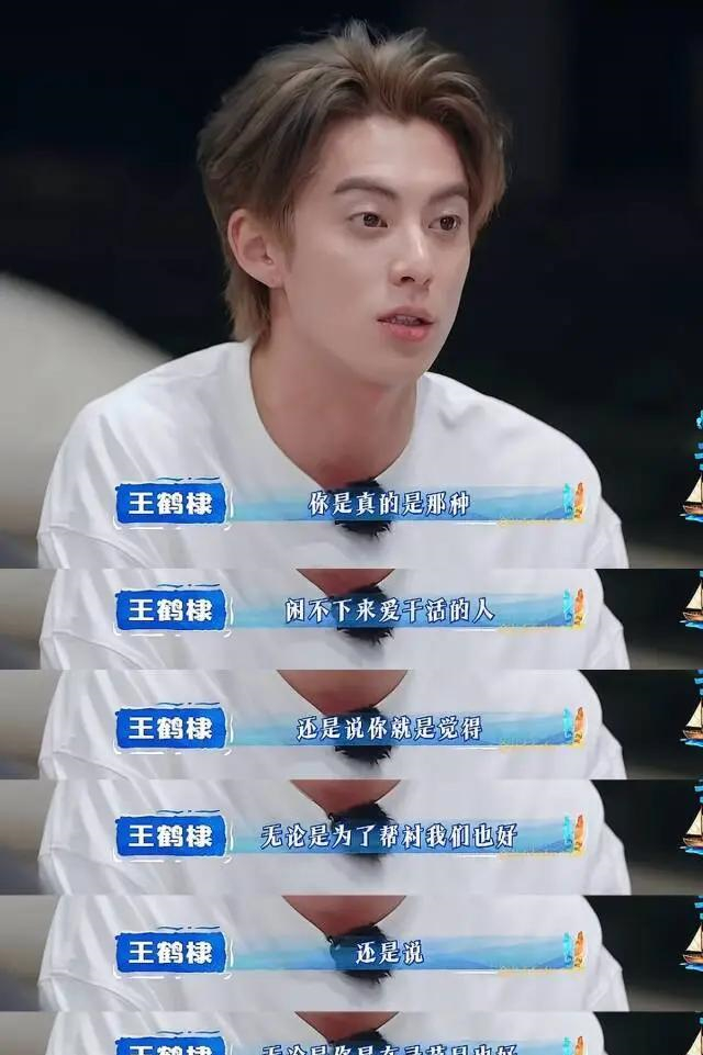 打开网易新闻 查看精彩图片