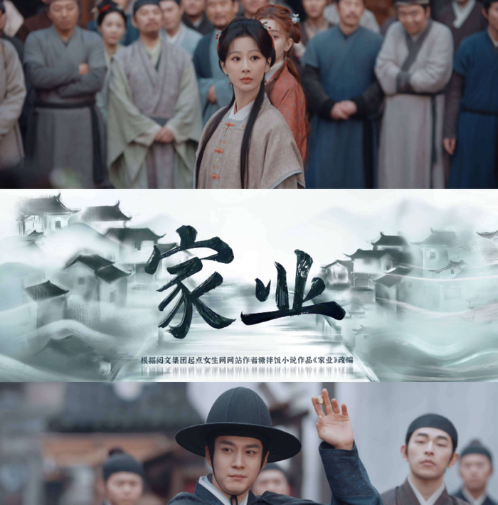 这场乌龙反而意外带动了正片收视率，昨晚实时收视峰值突破2.3%，创下年度新高。导演在直播中笑称：感谢网友用错误的方式宣传了正确的情感内核。杨紫本人在转发科普视频时俏皮留言：下次吻戏我自带《大清律例》课本。说到底，短视频时代让我们习惯了三秒定乾坤，却忘了电视剧是一件需要完整观看、细细品味的艺术品。就像网友神评论写的那样：以为在吃瓜，结果在补历史课。下次再看到震惊体短视频，不妨先问一句：这真的是完整的故事吗？