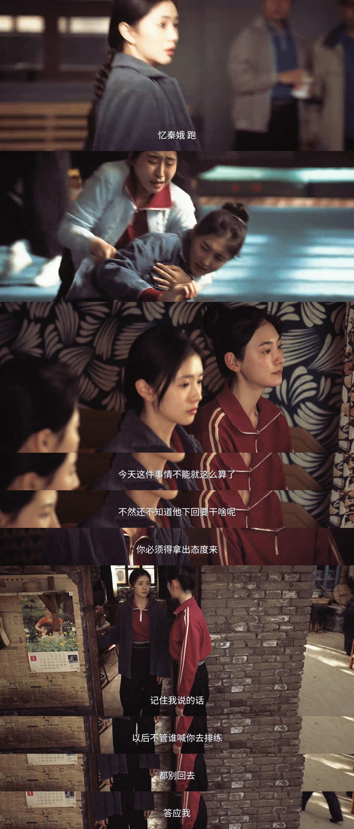  打开网易新闻 查看精彩图片 