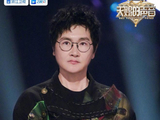 《天赐的声音7》定档浙江卫视，堪称跨界歌王，谭松韵曾舜晞在列