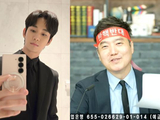 金秀贤再反击！提300亿巨额求偿 批金世义：计划性毁人生