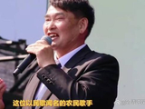 大衣哥回应被保安架着走 真诚与商业的交织