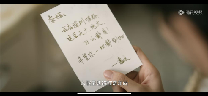 打开网易新闻 查看精彩图片 