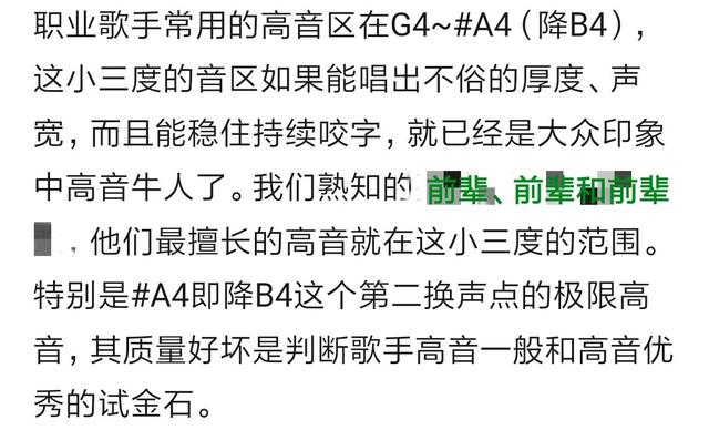  打开网易新闻 查看精彩图片 