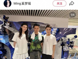 原创 谢霆锋演唱会成“狗粮场”!奚梦瑶何猷君高调秀恩爱