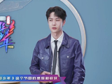 王一博：接受央视专访，畅谈《上线吧!华彩少年》导师首秀的感受