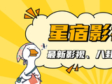 歌手2026:齐豫唱的不如预期,张碧晨连续失误,这就是直播的魅力