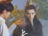 《长月烬明》：白鹿灵动，陈都灵温婉，女配气质更胜一筹！
