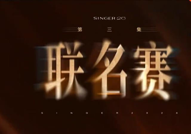  打开网易新闻 查看精彩图片 