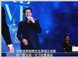 向华强对萧敬腾说:你唱一首歌，我就捐100万，萧敬腾连唱5首歌