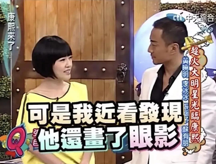 打开网易新闻 查看精彩图片