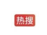 爱奇艺官宣首部全AI生成电影《灵魂摆渡・浮生梦》将于年内上映-新黄河APP