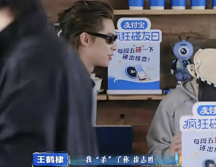 打开网易新闻 查看精彩图片