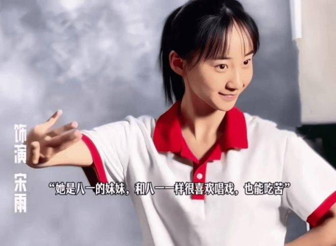 这大概就是《主角》的代价——台上万人瞩目，台下百般滋味，能扛住的，才是真正的主角。