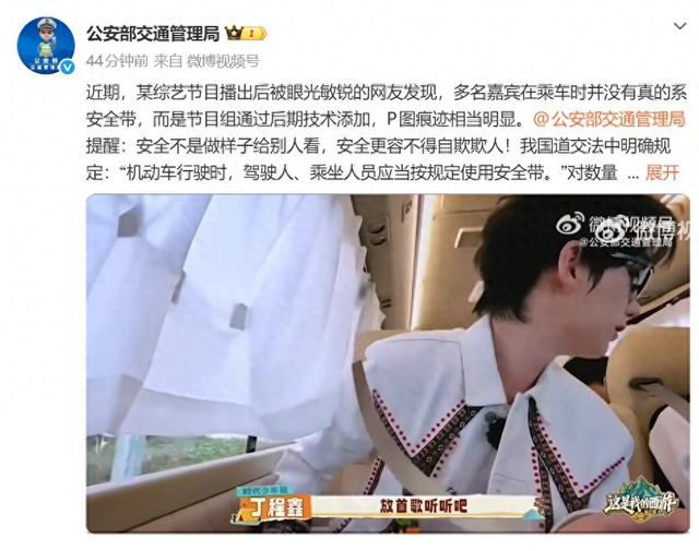 图据报道