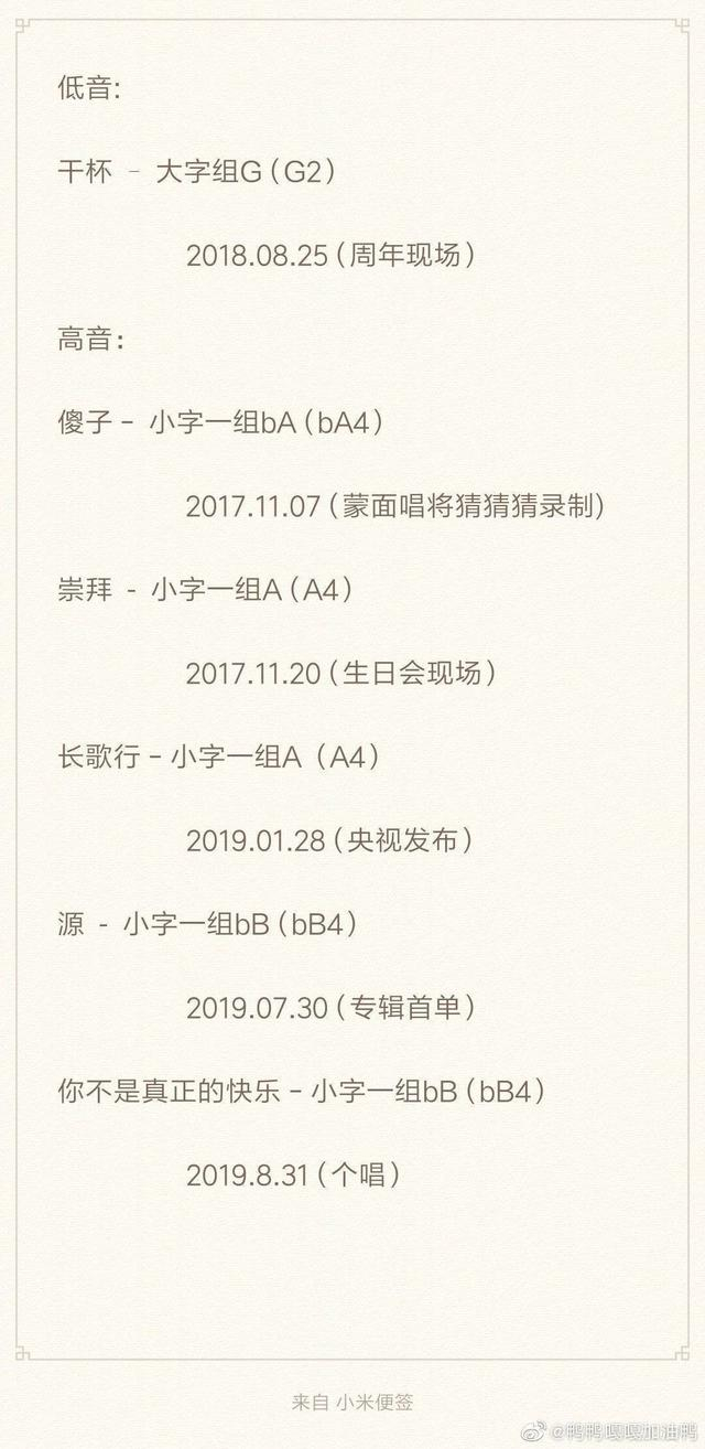  打开网易新闻 查看精彩图片 