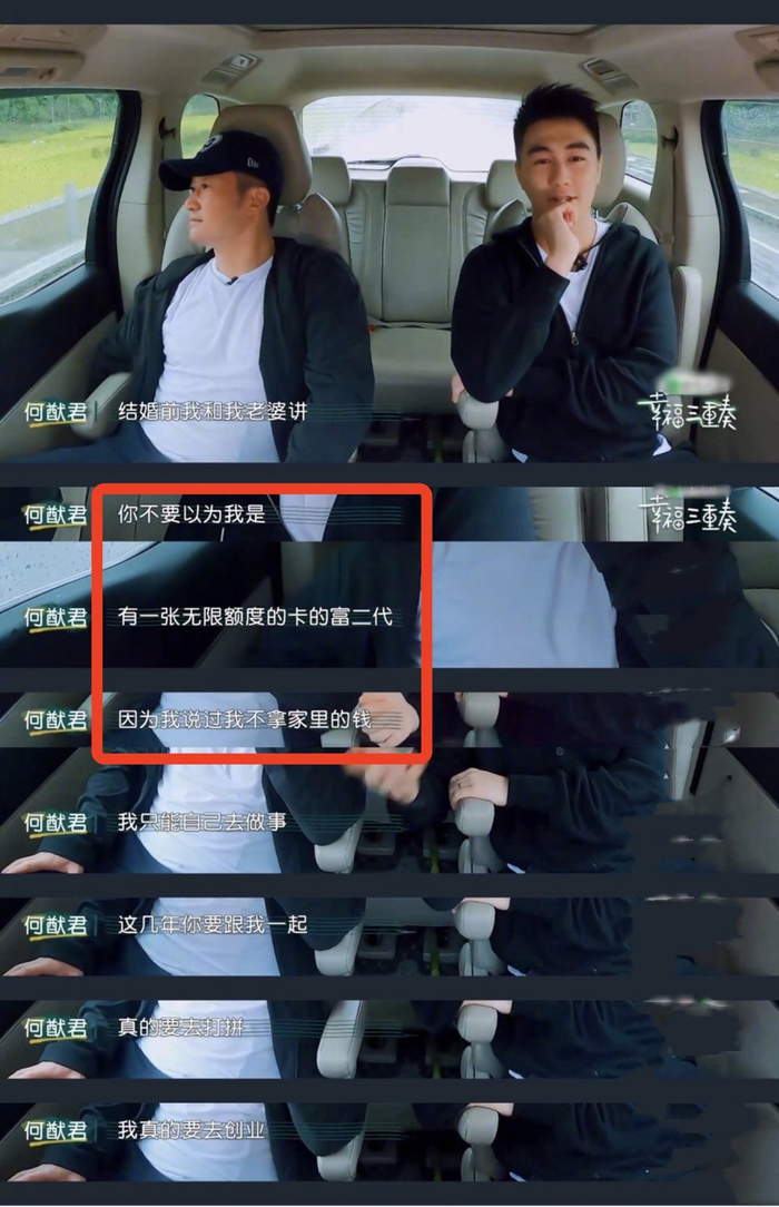 打开网易新闻 查看精彩图片