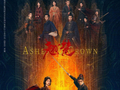陈都灵周翊然领衔，古装剧《翘楚》优酷、Netflix全球同步开播