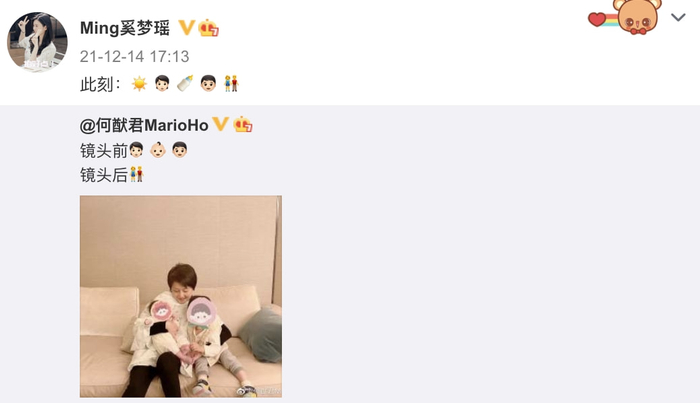打开网易新闻 查看精彩图片