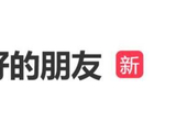 网红晚晚回应与奚梦瑶网传的“闺蜜关系”，称看到奚梦瑶婚姻美满事业有成“从心底里觉得特别祝福”_新闻