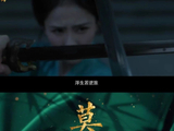 40集古装权谋剧开播!白鹿丞磊董洁领衔12戏骨，鹅厂这部新剧，又是2026年度黑马_新闻