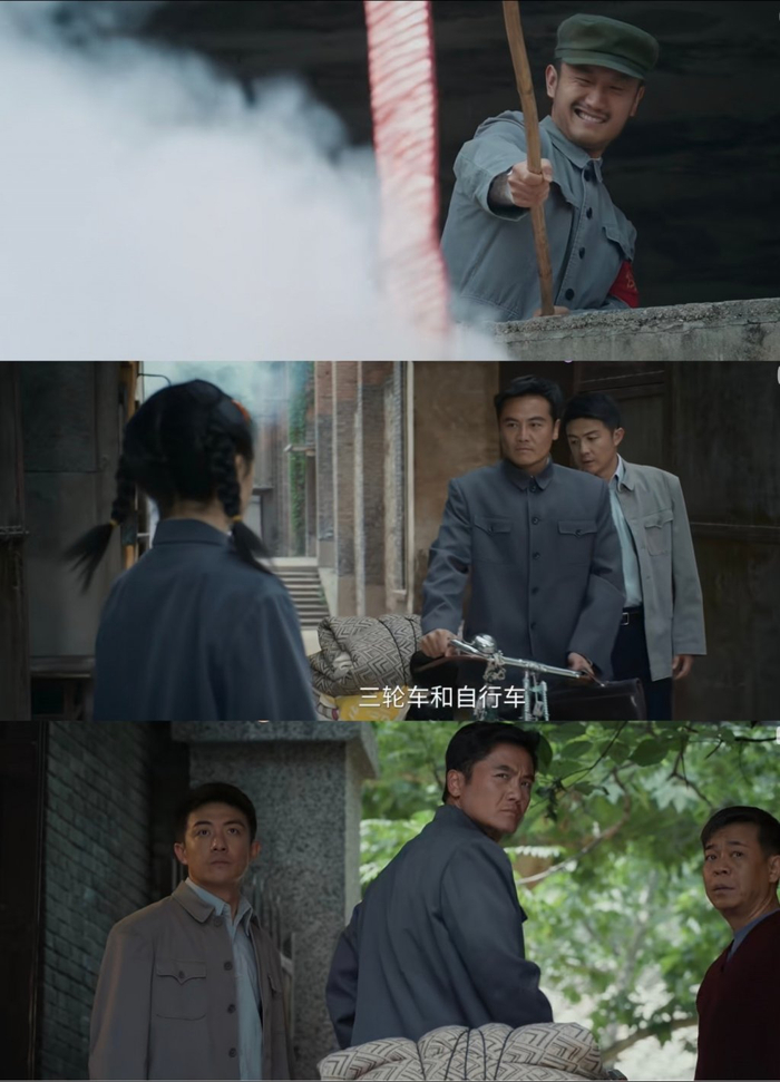 保卫科长放炮送瘟神