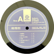  打开网易新闻 查看精彩图片 