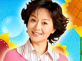 60岁鞠萍姐姐今日退休!工作42年零失误，携子再婚活成人生赢家|再婚|央视|杨硕|荧幕|鞠萍姐姐