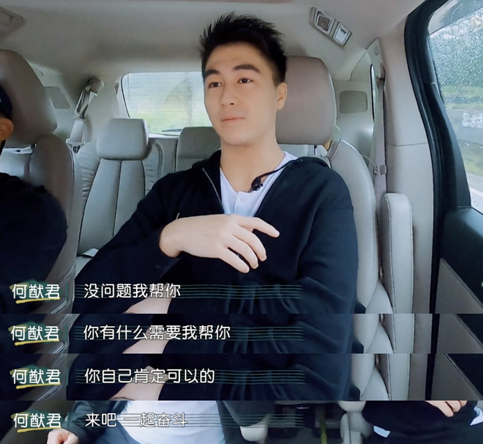 打开网易新闻 查看精彩图片