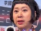 杉菜妈王月谈大S泪崩：希望具俊晔振作起来，这样大S才会心安