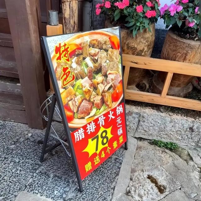 图自媒体报道