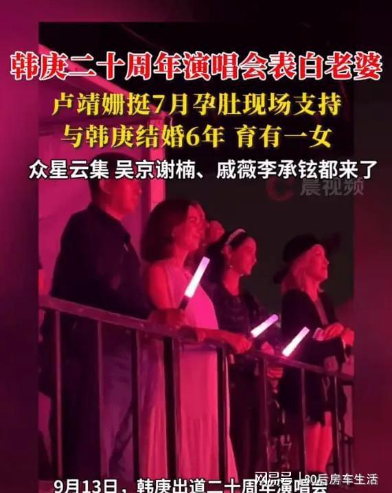  打开网易新闻 查看精彩图片 