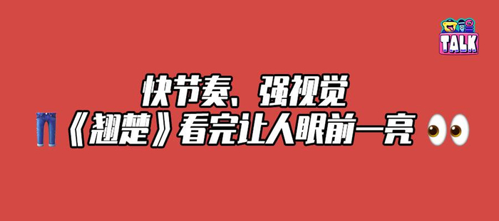  打开网易新闻 查看精彩图片 
