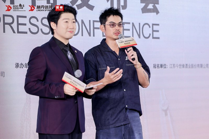 林丹来南京了！2026“林丹杯”正式启动，8月奥体见！__财经头条__新浪财经